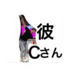 まお•卍（個別スタンプ：1）