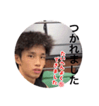 まお•卍（個別スタンプ：3）