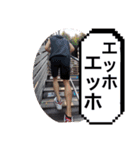 まお•卍（個別スタンプ：14）