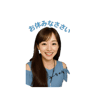 Izzy   mimo   1（個別スタンプ：1）