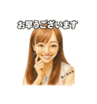 Izzy   mimo   1（個別スタンプ：4）