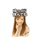 Izzy   mimo   1（個別スタンプ：5）