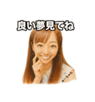 Izzy   mimo   1（個別スタンプ：6）