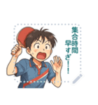 卓球 男子 部活 スポーツ (文字)（個別スタンプ：14）