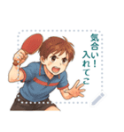 卓球 男子 部活 スポーツ (文字)（個別スタンプ：19）