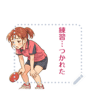 卓球 女子 部活 スポーツ (文字)（個別スタンプ：6）