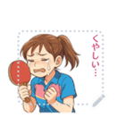 卓球 女子 部活 スポーツ (文字)（個別スタンプ：17）