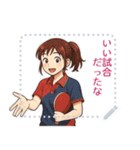 卓球 女子 部活 スポーツ (文字)（個別スタンプ：20）