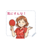 卓球 女子 部活 スポーツ (文字)（個別スタンプ：22）