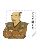 織田 信長 戦国 時代 古典 武士 刀 (文字)（個別スタンプ：6）