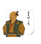 織田 信長 戦国 時代 古典 武士 刀 (文字)（個別スタンプ：7）