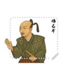 織田 信長 戦国 時代 古典 武士 刀 (文字)（個別スタンプ：11）