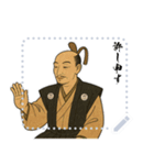 織田 信長 戦国 時代 古典 武士 刀 (文字)（個別スタンプ：13）