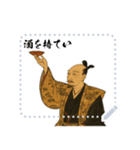織田 信長 戦国 時代 古典 武士 刀 (文字)（個別スタンプ：19）