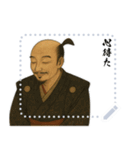 織田 信長 戦国 時代 古典 武士 刀 (文字)（個別スタンプ：21）