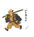 織田 信長 戦国 時代 古典 武士 刀 (文字)（個別スタンプ：22）