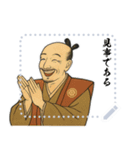 織田 信長 戦国 時代 古典 武士 刀 (文字)（個別スタンプ：23）