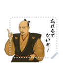 織田 信長 戦国 時代 古典 武士 刀 (文字)（個別スタンプ：24）