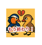 オシドリの離婚スタンプ（個別スタンプ：2）