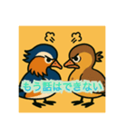 オシドリの離婚スタンプ（個別スタンプ：25）