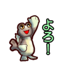 トントントミーのスタンプ（個別スタンプ：2）