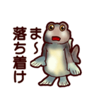 トントントミーのスタンプ（個別スタンプ：12）