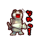 トントントミーのスタンプ（個別スタンプ：13）