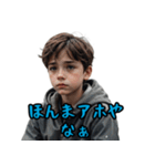 根が（ネガティブ）ポジティブ関西（個別スタンプ：2）
