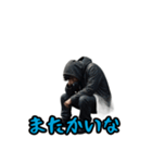 根が（ネガティブ）ポジティブ関西（個別スタンプ：6）