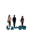 根が（ネガティブ）ポジティブ関西（個別スタンプ：12）