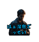 根が（ネガティブ）ポジティブ関西（個別スタンプ：17）