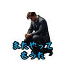 根が（ネガティブ）ポジティブ関西（個別スタンプ：21）