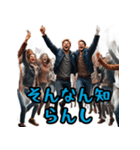 根が（ネガティブ）ポジティブ関西（個別スタンプ：26）