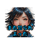 根が（ネガティブ）ポジティブ関西（個別スタンプ：32）
