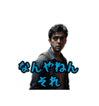 根が（ネガティブ）ポジティブ関西（個別スタンプ：34）