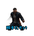 根が（ネガティブ）ポジティブ関西（個別スタンプ：35）