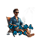 根が（ネガティブ）ポジティブ関西（個別スタンプ：39）