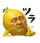 やさぐレモン(意外と使えるネガティブ返信)（個別スタンプ：10）