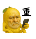 やさぐレモン(意外と使えるネガティブ返信)（個別スタンプ：15）