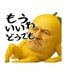 やさぐレモン(意外と使えるネガティブ返信)（個別スタンプ：22）