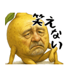 やさぐレモン(意外と使えるネガティブ返信)（個別スタンプ：30）