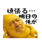 やさぐレモン(意外と使えるネガティブ返信)（個別スタンプ：39）