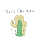 アウトプット たくさん（個別スタンプ：8）