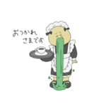 アウトプット たくさん（個別スタンプ：13）