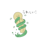 アウトプット たくさん（個別スタンプ：14）