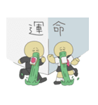 アウトプット たくさん（個別スタンプ：17）