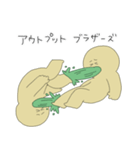 アウトプット たくさん（個別スタンプ：19）