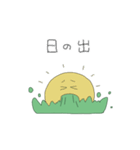 アウトプット たくさん（個別スタンプ：20）