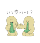 アウトプット たくさん（個別スタンプ：22）