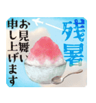 【マルチーズのおうち】動くよ！Pop-Up（個別スタンプ：12）